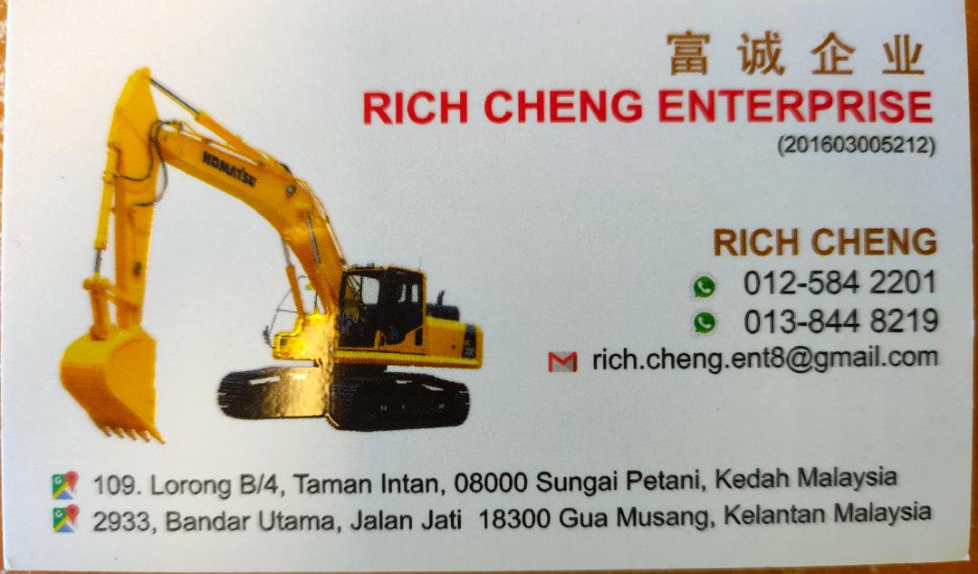 Rich Cheng Enterprise
